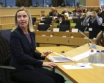 maroc-ue-cndh